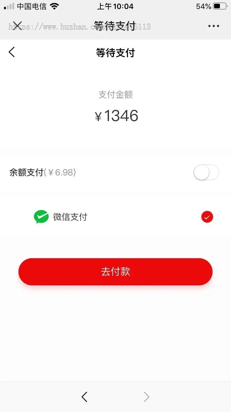 生鲜商城小程序,h5,APP源码