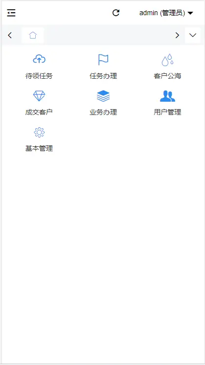 CRM客户管理系统/企业年审年报客户管理系统/