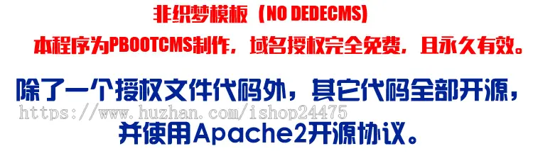 水墨风格古典文学艺术网站源码 PHP文艺文化学院学校类网站织梦模板