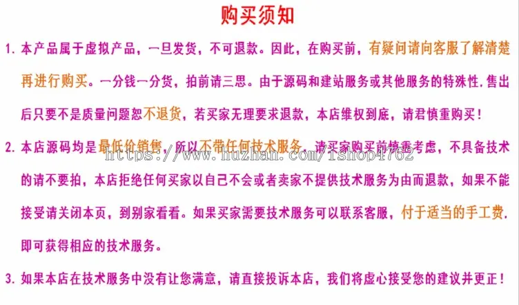 帝国CMS一款清新简洁漂亮大气手机游戏源码,安卓手机游戏APP推荐,手游模板【优化版】