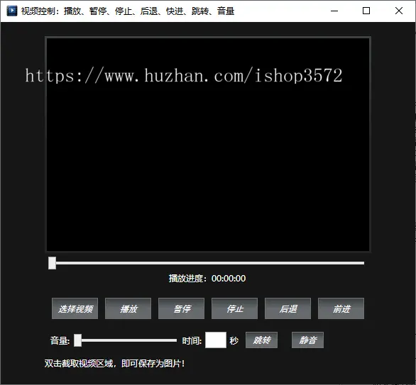 C#语言源代码项目 编程 程序设计教程c#语言代码源码 .net源程序