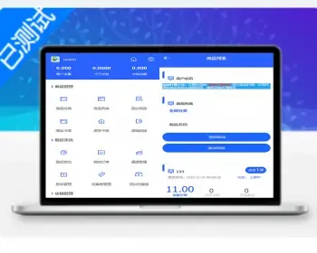 2023新企业PHP多功能自动发卡平台多商户源码带手机版 带多套商户模板