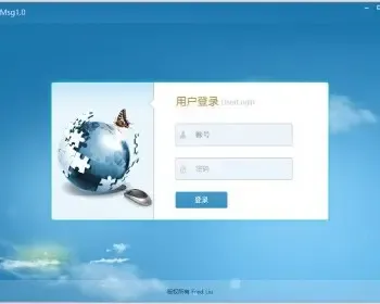 asp.net基于Webkit即时通讯客户端源码