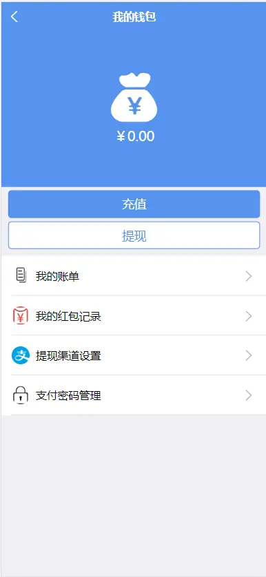 IM即时通讯 交友聊天APP源码 音视频通讯 社交通讯 带视频安装教程 php后台,微信,tg群聊,群发