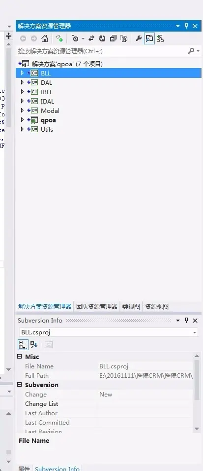 ASP.NET医院CRM客户管理系统源码 