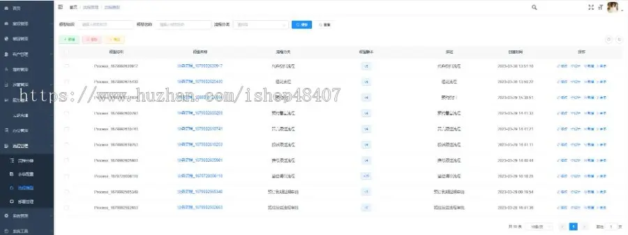 智慧墓园系统+Java墓园管理后台+公众号用户端+移动端园区导购平台+园区大屏