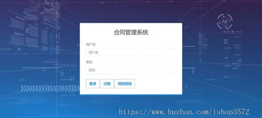 [附文档]SpringBoot公司企业合同管理系统源码JavaWeb项目Mybatis报告文档