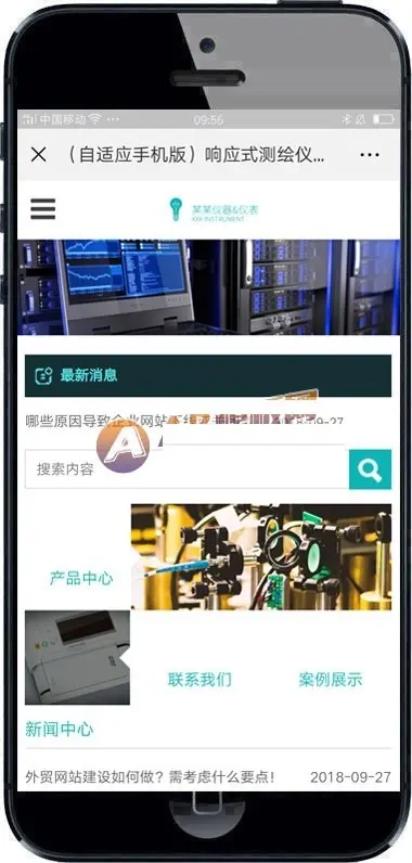 响应式测绘仪器仪表类织梦模板 HTML5仪表仪器设备网站（带手机版）