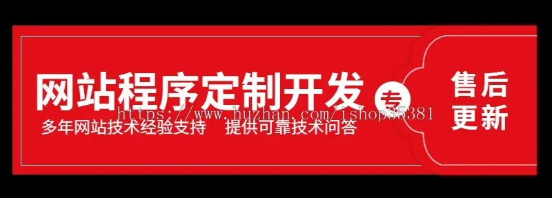 老黄历万年历星座运势农历日历取名测算周公解梦流量主小程序