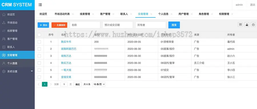 CRM客户关系管理系统 jsp+servlet

源码已亲测,包运行!标价即售价!