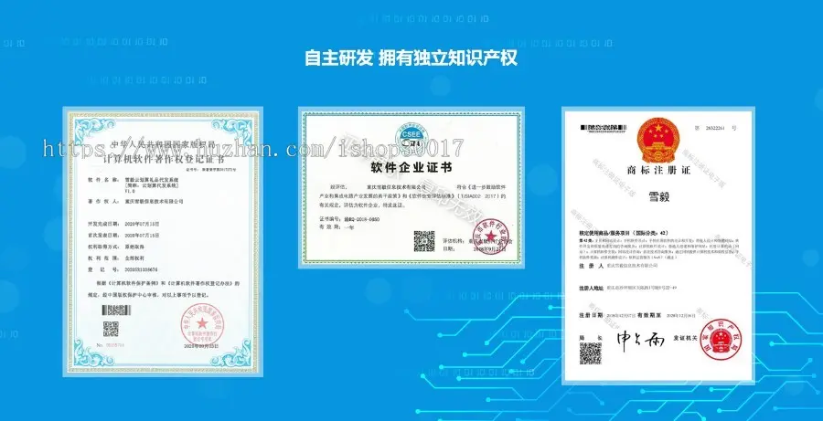 【官方正版】2022全新礼品代发源码系统/一件代发/礼品网/自动发货/api/云仓/自建仓