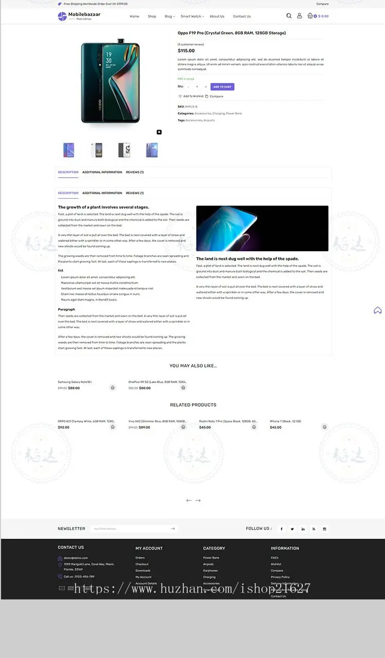 响应式外贸购物商城网站数码手机英文外贸商城源码