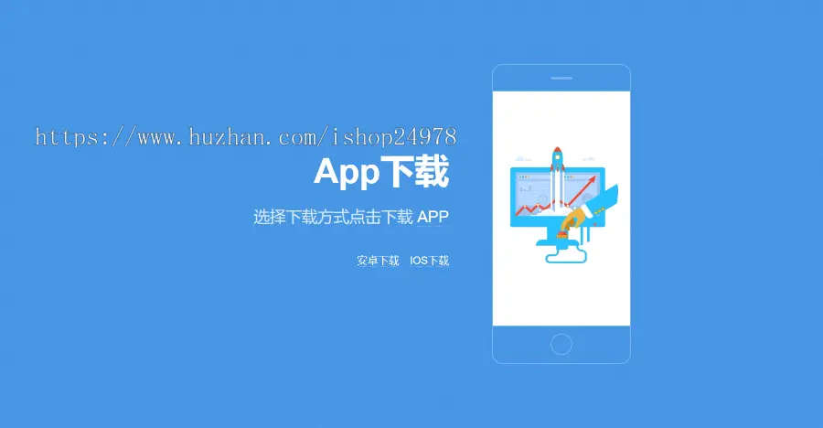 解决app报毒/app误报毒/自动更换包名和签名