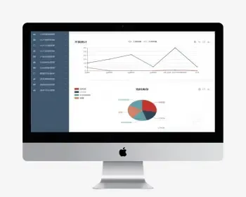 JAVA制造业MES企业生产管理系统，ERP系统源码 MES制造执行系统