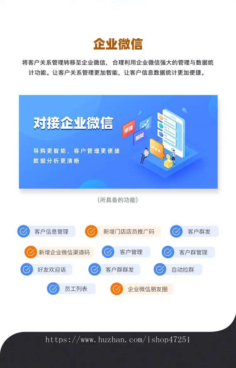 CRMEB 多门店微信小程序商城源码公众号商城直播拼团砍价秒杀thinkphp6+swoole4 