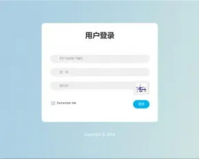 java人力资源管理系统源码带权限管理