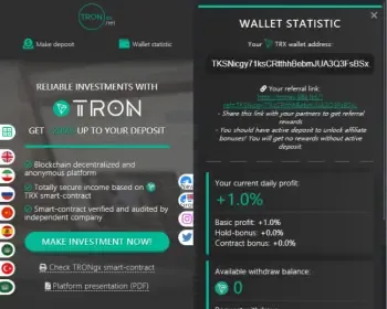 【包部署上线】tronex区块链全套源码/包搭建/Defi流动性/tron2get/支持二次开发