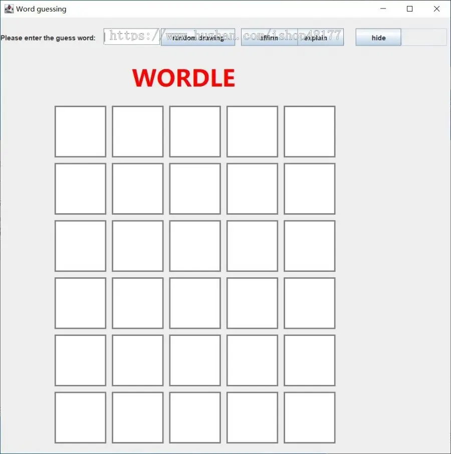 java swing wordle猜单词游戏