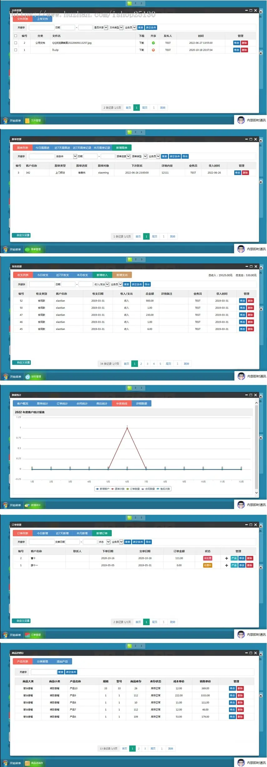 CRM 办公OA客户管理-跟单订单合同管理-售后管理-账务管理-进销存-文件邮件-数据统计