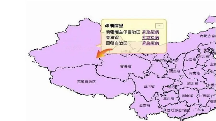 ASP.NET动物疾病上报防控地理系统源码