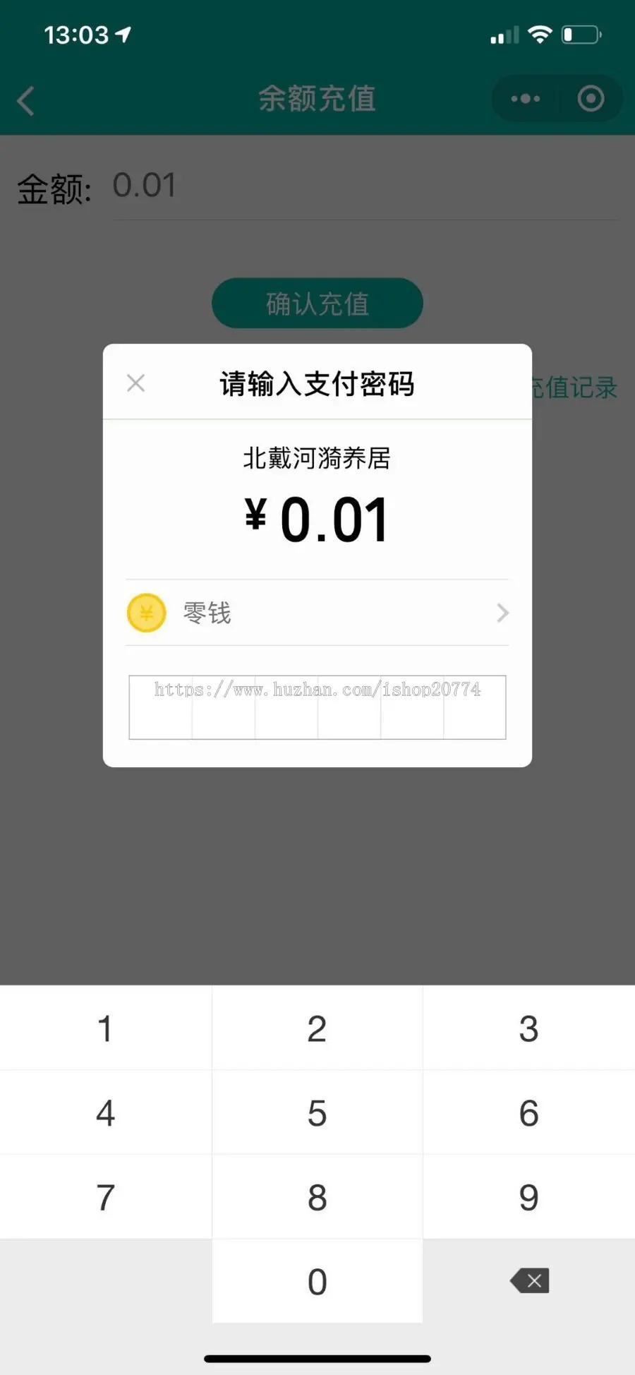 .Net在线购物商城微信小程序源码（毕业设计）