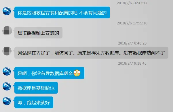 重金研发且成功自营百万游戏试玩站源码体验站源码+商城源码完整纯源码无封装无加密送