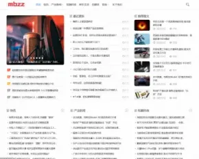 帝国cms自适应HTML5响应式手机端大气新闻资讯文章博客模板整站源码/推送插件/sitemap