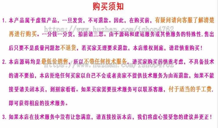 帝国CMS《中小学生学习》模板，学生知识点总结、试题、练习题、考试资讯、作文学习