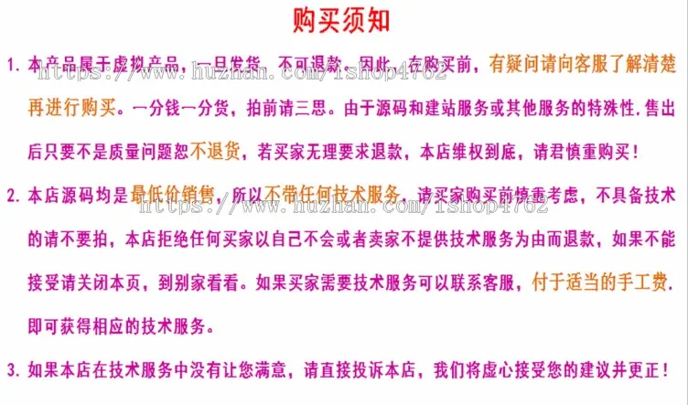 帝国CMS游戏模板结构清晰优化得当手游模板,手游攻略安卓手机游戏应用推荐,手游源码