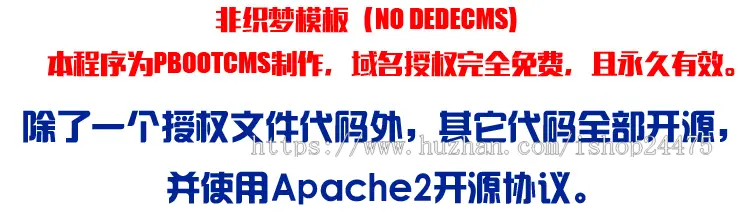 新品技工学校网站建设源码程序 PHP职业技校网站源码模板程序带手机网站