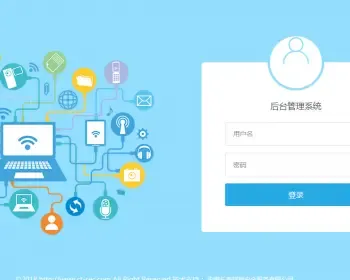 java林业厅会议系统源码