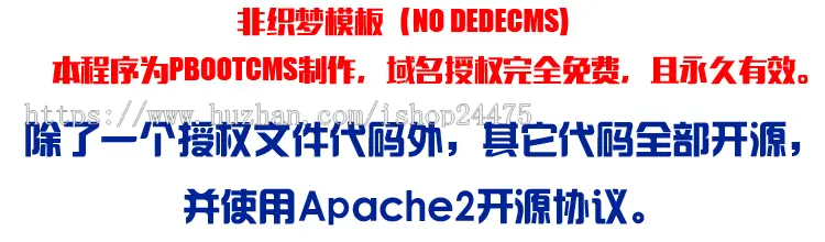 大气PHP学校网站制作源码程序 大中小学网站建设模板程序带手机网站