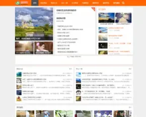 帝国CMS7.5笑话大全网模板,同步生成itag+sitemap+自动推送+多站采集+教程整站源码