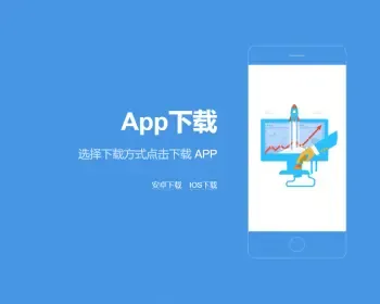 解决app报毒/app误报毒/自动更换包名和签名