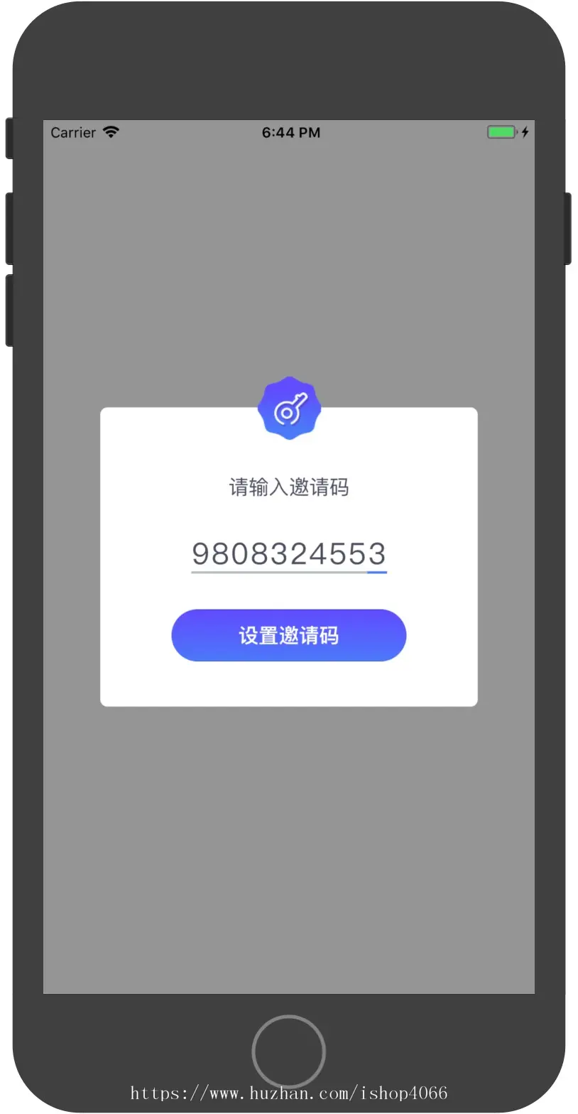 flycms三合一放单联盟平台淘客联盟站淘宝客cms，app，小程序，微信公众号 