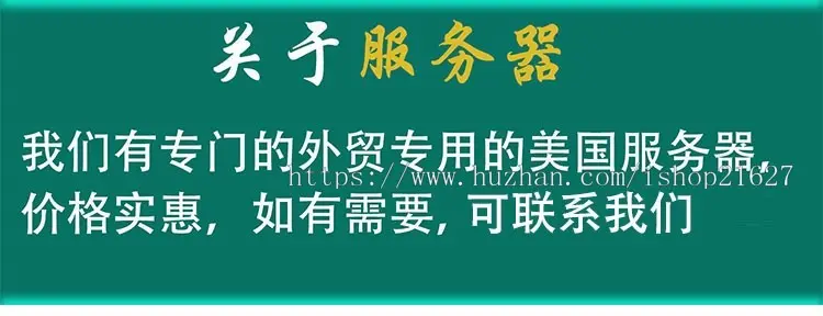 外贸商城衣服百货综合类WooCommerce主题wordpress网站模板响应式源码 