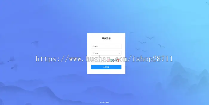 直播APP 直播源码 直播系统 直播带货 直播购物 电商直播 直播软件  一对一直播 一对多直播