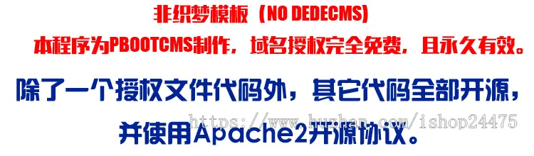 PHP绿色响应式化工燃料企业网站源码 农业肥料公司网站源码程序带后台管理