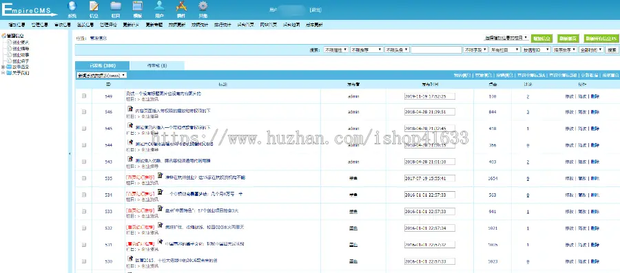 帝国CMS7.5模板自适应手机HTML5新闻资讯个人博客工作室视频收费播放下载整站源码