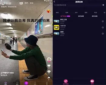 运营级-仿抖音仿火山仿快手小视频短视频直播短视频web+安卓app+苹果app三端源码