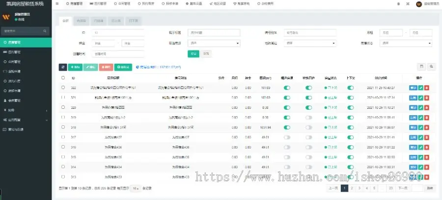 thinkphp公寓租房 找房 合租预约看房在线报修