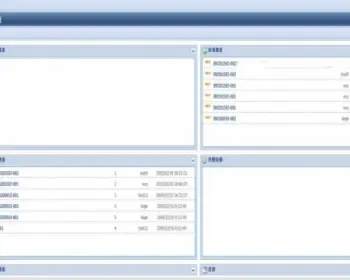 ASP.NET Extjs精华版图书管理系统源码/图书借阅、图书归