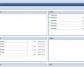 ASP.NET Extjs精华版图书管理系统源码/图书借阅、图书归