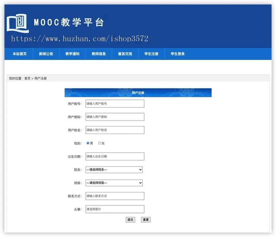 java Web Java 在线教学系统 ssm
一、项目简介
本项目是一套基于S