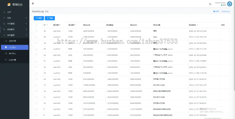 农场游戏高端区块链链游农人世界NFT链游DeFi系统元宇宙APP源码开发DAPP游戏源码开发