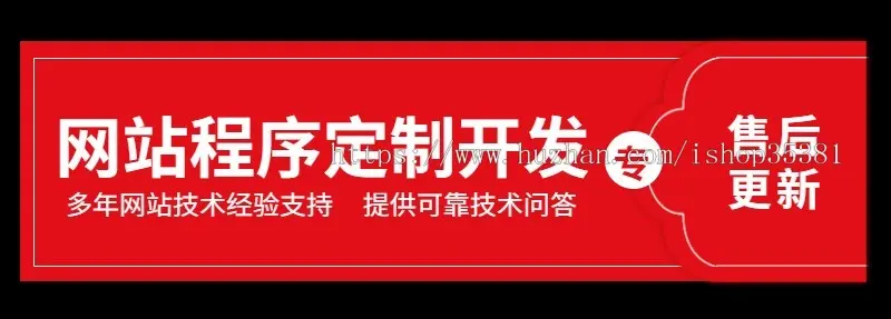 全新授权匿名信系统公众号匿名信程序祝福短信H5版匿名短信程序