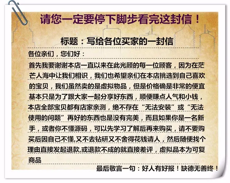 响应式装修软装配饰设计类网站织梦模板（自适应手机端）完整数据