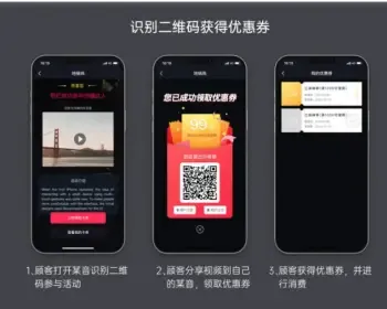 【thinkphp独立版】抖音快手双霸屏自动发短视频同城获客爆店码引流芒果大师抖客推江湖