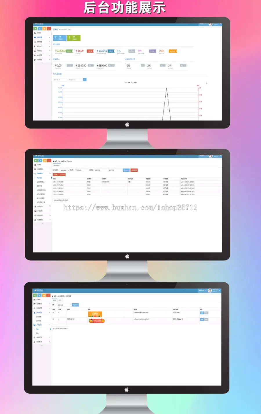 【用户可发任务】多平台任务悬赏源码/点赞关注兼职平台系统/多平台地推拉新平台源码