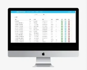 java图书管理系统 图书借阅系统 ssm项目源码+文档,可远程调试